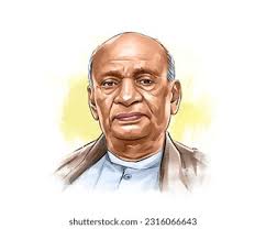 Lohpurush Sardar Vallabhbhai Patel